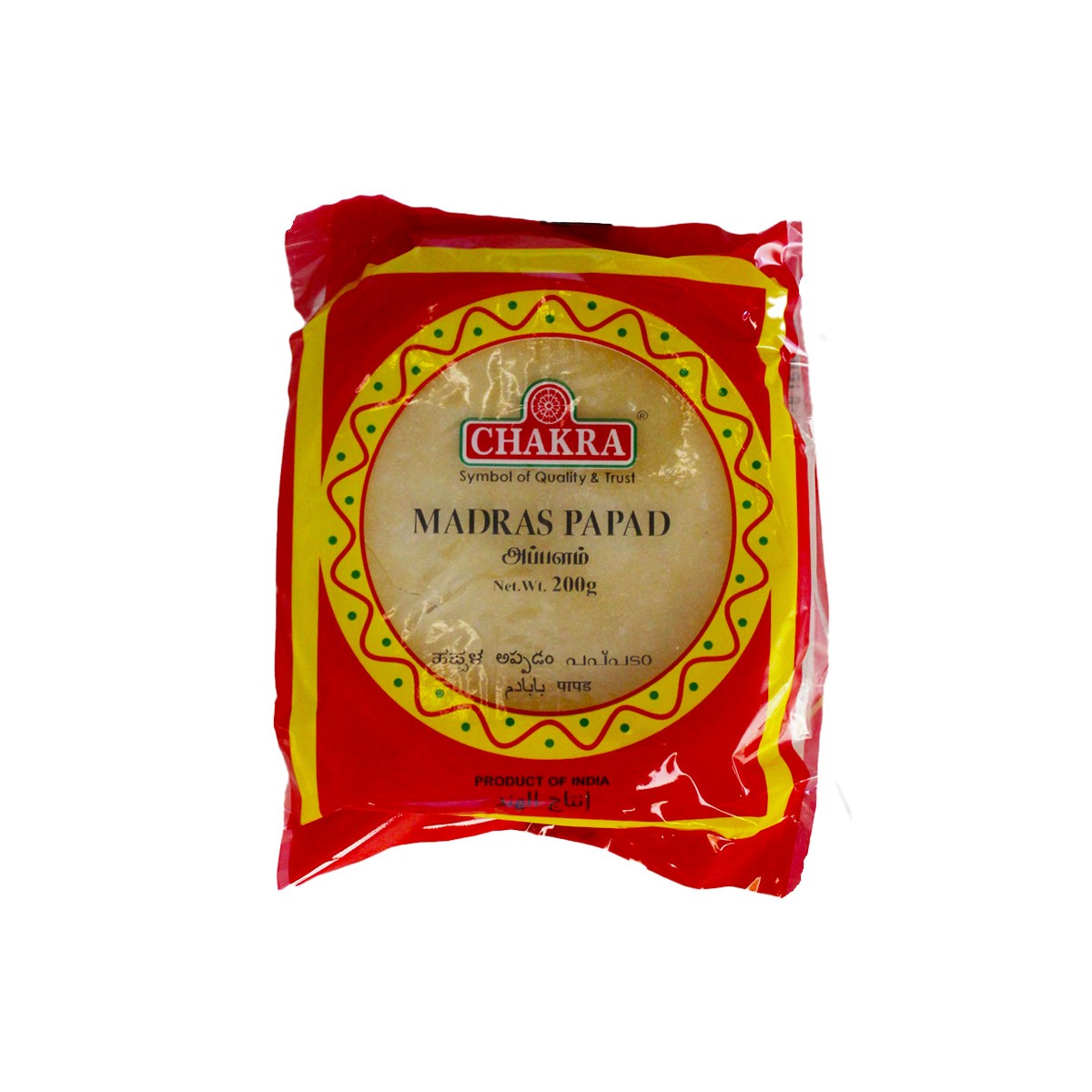 product